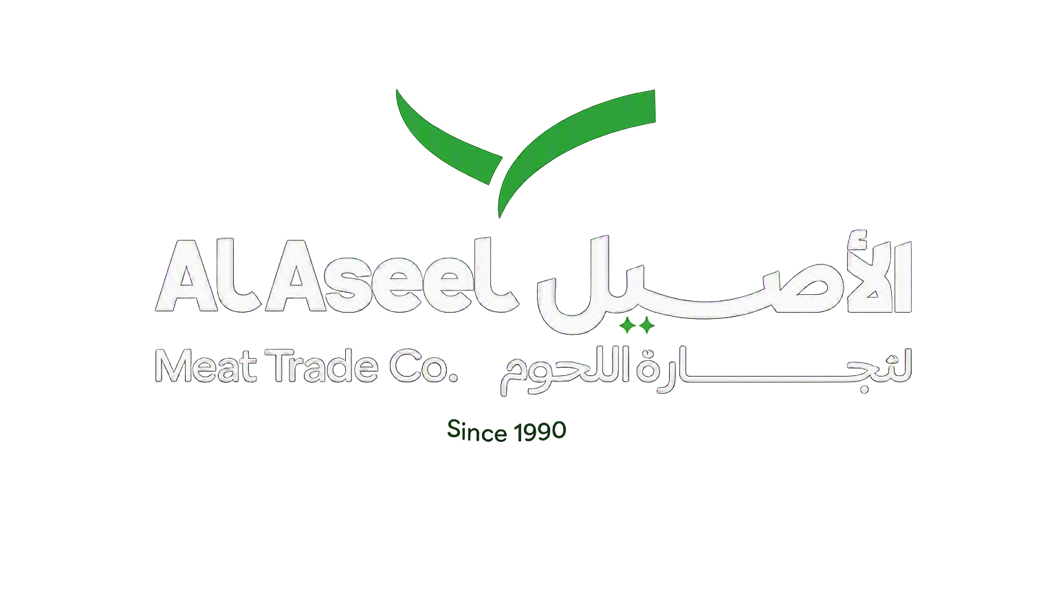 لوجو الأصيل